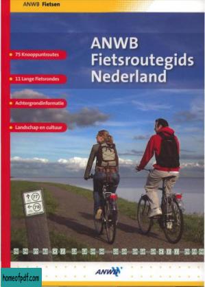 Fietsroutegids Nederland.jpg