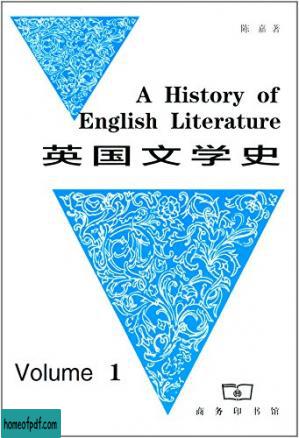 A History of English Literature (Volume 1).jpg