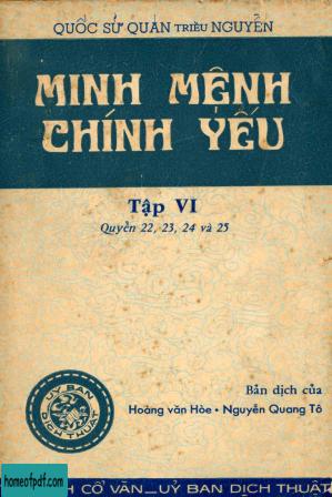 MINH MỆNH CHÍNH YẾU  明命政要 vol 6 越漢對照.jpg